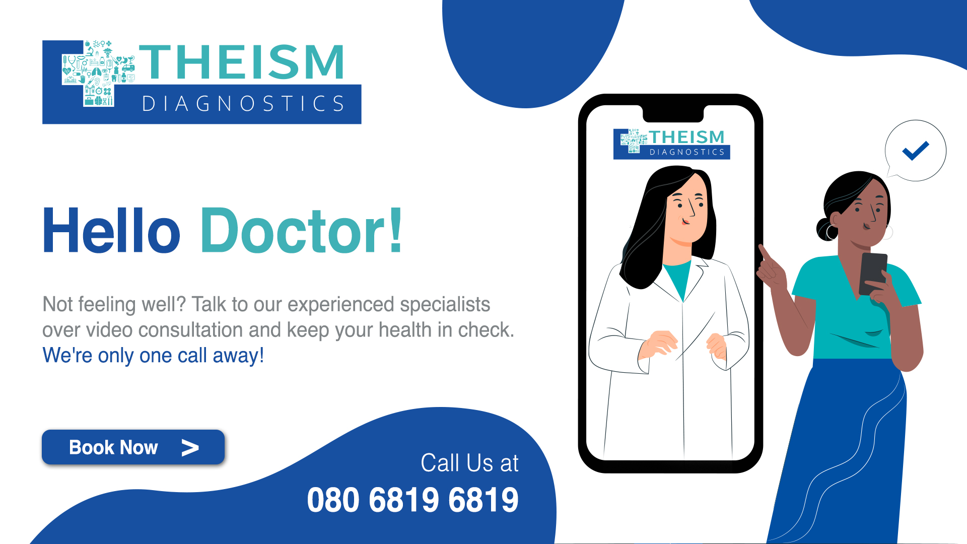 Theism Diagnostics Doctor